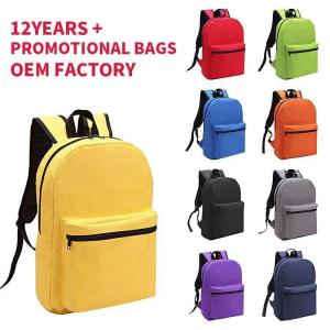 China Wholesale brand logo Custom eco 600d Polyester Cheap Children Kids Backpack School Bags For Boys Girl Backpack wholesale