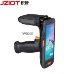Industrial Rugged Barcode Scanner case Android Tablet Pc Handheld Pda Quality Qr