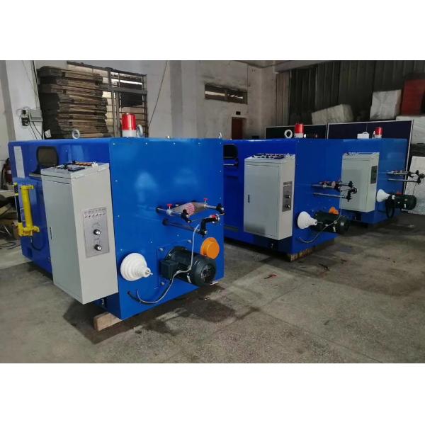 PLC Control 630 Copper Bunching Machine Line Double Twisting Machine For 1.5 2.5 4 6