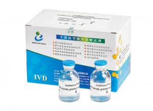 China 40 80 Sperm Washing Medium / Density Gradient Medium For Separating Motile Sperm wholesale