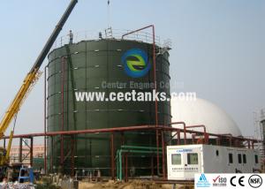 China Enamel Coated steel bolted tanks grain storage silos For Storage wholesale