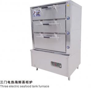 China Three Door Electric Seafood Tank Furnace Commercial Electric Steamer wholesale
