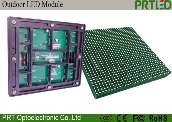 Quality Light Weight P5 SMD2727 RGB LED Display Module for Customized Screen Size for sale