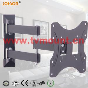 China 17&quot;-37&quot; Articulating Full Motion Retractable LED LCD TV Wall Bracket (LED200) wholesale