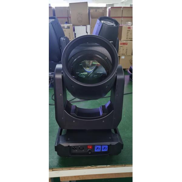 230W 7r Sharpy Beam Moving Head Stage DJ Show Light IP44 Rating and Bulb Light Source