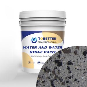 China Powder Wall Coating Paint Grey Imitation Granite Stone Coating Paint Wall Exterior Waterborne wholesale
