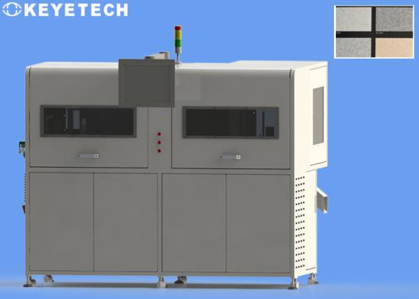 Pulp Molding Paper Lids Vision Inspection Machine with AI Deep Learning