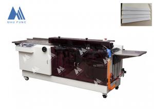 China 2500pcs/H 300*340mm Back Stripping Gluing Machine Book Binding Machine on sale