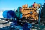 Sy250GF Yuchai Diesel Generating Set Four-Stroke for Customized Power Output in