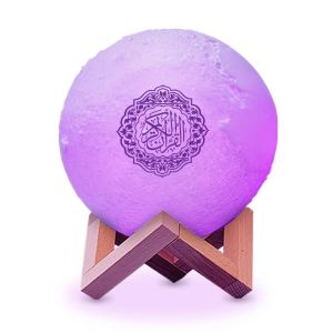 China 3D Printing Moon Lamp Quran Speaker 500mAh Equantu SQ168 wholesale