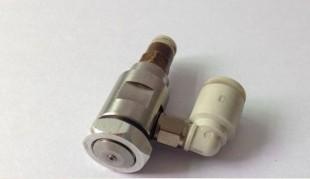 Quality Rosin atomizing nozzle for sale
