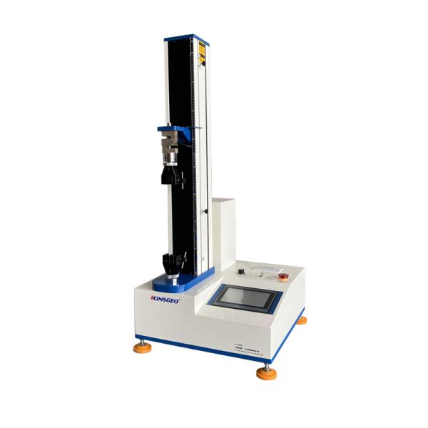 500N Electronic Universal Tensile Testing Machine With Good Price Tensile