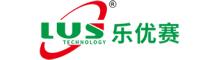 China LU'S TECHNOLOGY CO., Ltd. logo