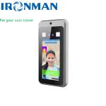 Linux Face Recognition Temperature Scanner DC12V 2A With Temperature Detection