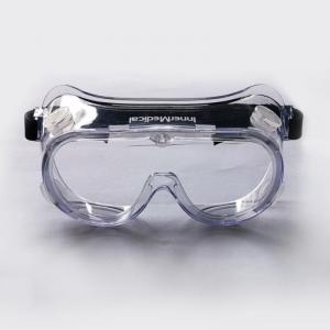 China Anti Fog Medical Safety Glasses Integrated Surrounding Seal High Hardness wholesale