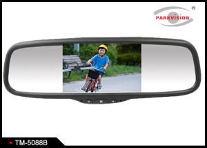 China 5.0&quot; TFT LCD Screen Reversing Mirror Monitor With 2 - Way Audio / Video Input wholesale