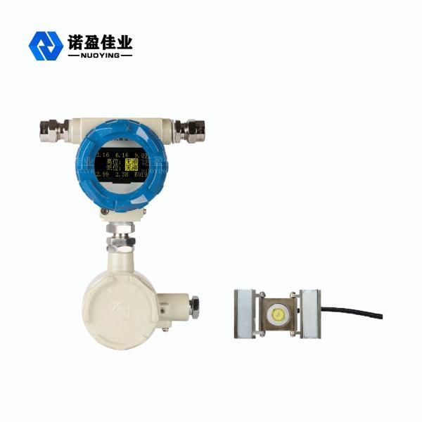 NUOYING NYKC3 External Tuning Fork Ultrasonic Switch, Model NYKC3, Non-Invasive