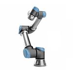Collaborative Robot UR Universal Robots UR3 Cobot Robot With Onrobot Gripper And