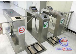 China Thick 1.5mm TCP/IP smart access electrics esd entry single waist height turnstile with nfc security system wholesale