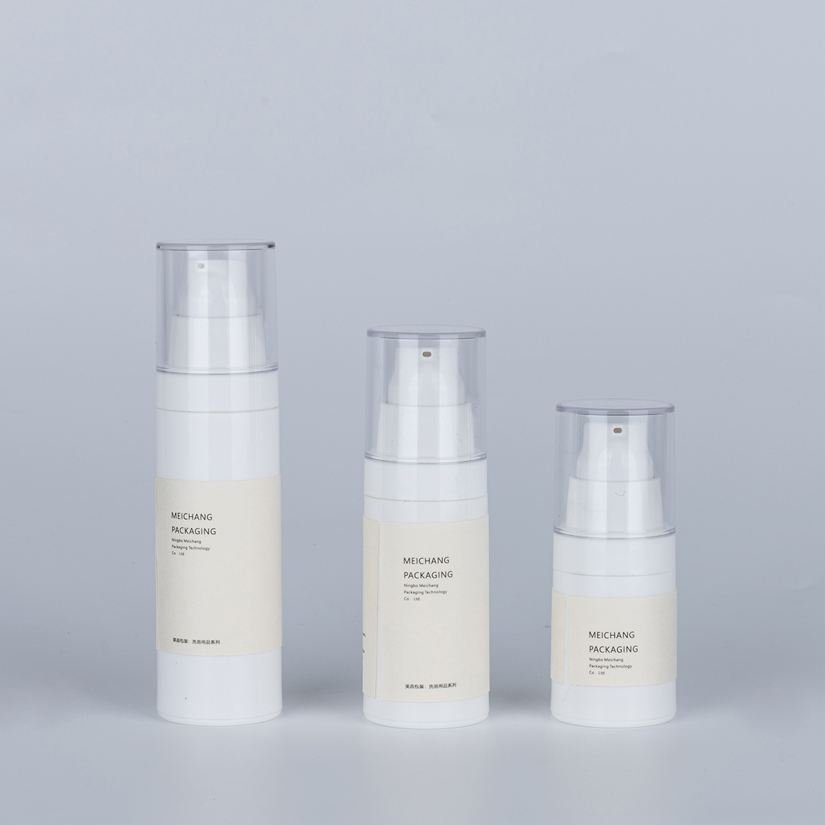 15ml-50ml PP Cosmetic Lotion Bottles Airless Empty Pump Bottles Multi Size (MC