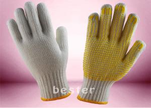 China Wear Resistant Knitted Hand Gloves , PVC Dotted Cotton Gloves Free Samples wholesale