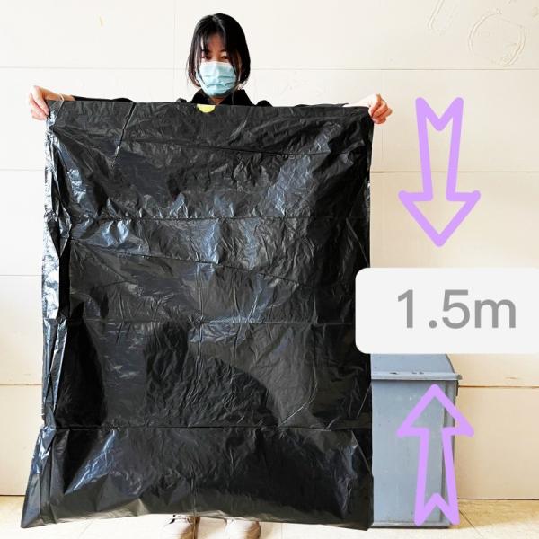 Quality Beige 100L Plastic Reusable Big Black Garbage Bag In Roll For 55 Gallon And Offset Printing for sale