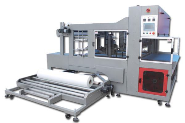 Quality 450mm Pack Height 20m/Min Shrink Packing Machine 2 Side End Seal PE Wrapping 7KW for sale