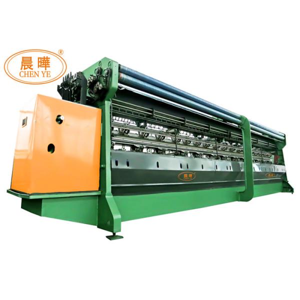 Raschel Artificial Grass Making Machine Double Needle Bar Environmentally
