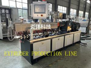 China High Speed Extrusion Granulator 6m/Min PET Granulator Machine Easy Operation For Optical Cable Sheathing wholesale