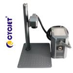 Portable Desktop Coding And Marking Machine M20 Laser Engraving