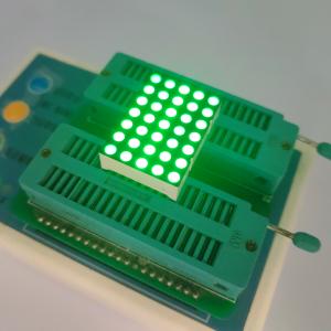 China 3mm 5 X 7 DOT Matrix Pure Green LED Display for Digital Time Zone Clock Indicator wholesale