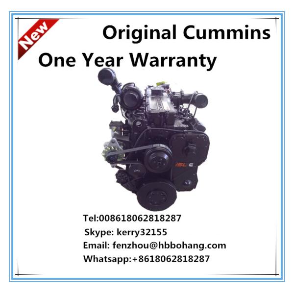 Quality Cummins coach engin  ISLe270 30 for sale
