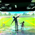 Northern Lights High Precision Immersive Wall Classrooms Interactive Projection