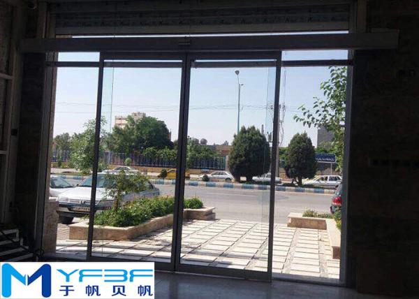 Quality Durable Automatic Sliding Door Operator User Friendly With Exquisite Design for sale