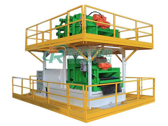 Quality High Efficiency Mud Tank System with Dewatering Centrifuge Mud Cleaning Systems for sale