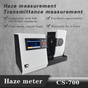 China Plastic Pipes Transparency Meter PET Sheet Haze Meter With Free PC Software wholesale