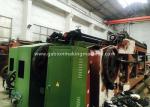 Galvanized / PVC Coated Wire Mesh Weaving Machine With 5700mm Max. Netting Width