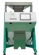 Quality Cashew Processing Machine Cashew Sorting Machine Cashew Color Sorter Machine for sale