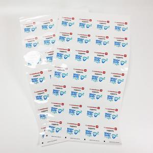 China Permanent Custom Retail Labels Rectangular CMYK BOPP Tag Price Label Stickers on sale