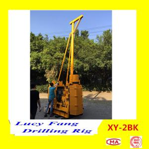 China Deuts Engine China Cheapest XY-2Bk Soil Testing Drilling Rig With Hydraulic Mast on sale