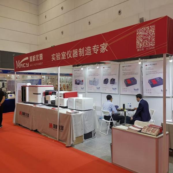 1200w Small Double Beam Spectrophotometer Solid State Rf Power Supply