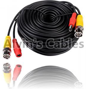 China 20M BNC Video DC Power Cable For CCTV Camera DVRs Coaxial Cable wholesale