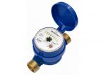 Impeller Flow Meter Dry Dial Water Meter With Water Flow Rate And Totalizer