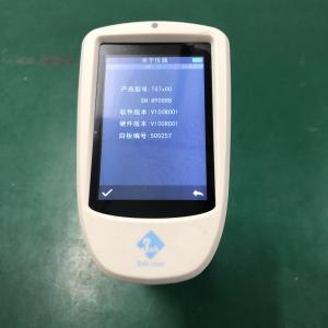 Digital Colour Measurement Spectrophotometer , Color Analysis Machine To Replace CM-700D