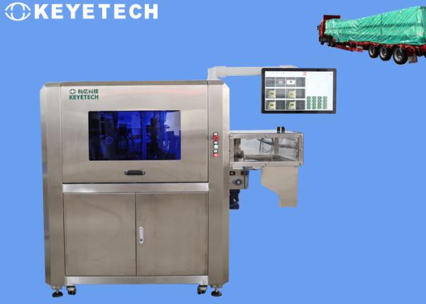 Quality Paper Plastic Cup Quality Checking Machine with CMOS Camera Inspection System for sale