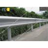 High Flexibility W Beam Crash Barrier Corrugated Steel Movable Guardrail for sale