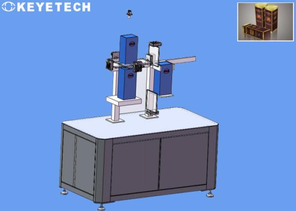 Quality Printing Defects Detector for Liquor Box Packaging with Real-time Production System for sale