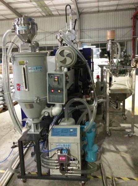 Plastic Drying Hopper Loader Two-in-One Compact Dryers Hopper Loading Dryers ODL