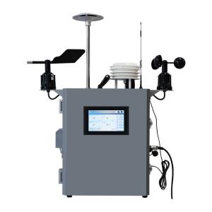 China Micro Environmental Monitoring Station Real Time Air Pollution Monitoring System on sale