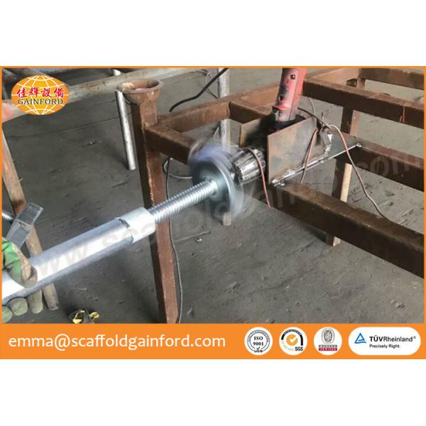 Q235 adjustable base jack U head jack 600mm for frame scaffolding system, ring lock scaffolding system